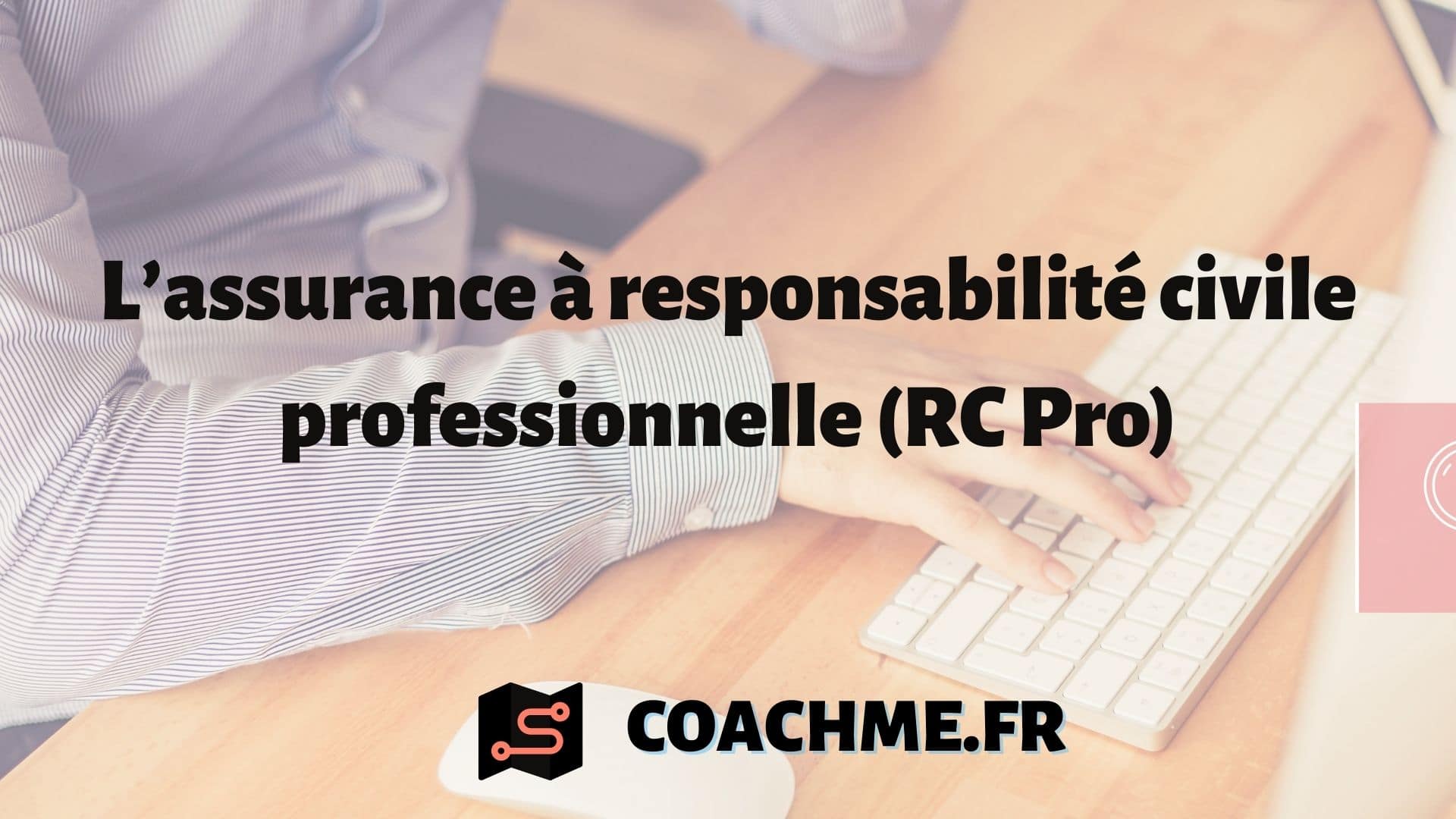 découvrez notre guide complet sur l'assurance responsabilité civile professionnelle. apprenez tout ce qu'il faut savoir pour protéger votre activité, choisir la meilleure couverture et garantir votre tranquillité d'esprit face aux risques professionnels.