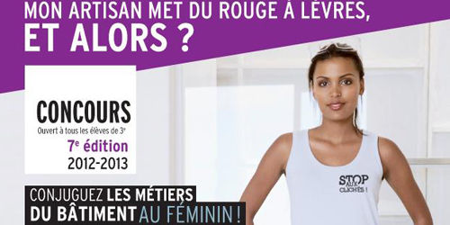 découvrez notre assurance professionnelle dédiée aux acteurs du btp, offrant une protection sur mesure pour protéger votre activité, vos employés et vos projets. bénéficiez d'une couverture adaptée aux risques du secteur du bâtiment et des travaux publics.